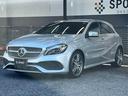 MERCEDES BENZ A-CLASS