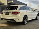 MERCEDES BENZ C-CLASS STATIONWAGON