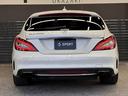 MERCEDES BENZ CLS-CLASS SHOOTING BRAKE