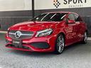 MERCEDES BENZ A-CLASS