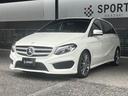 MERCEDES BENZ B-CLASS