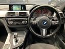 ３２０ｄ　Ｍ　Ｓｐｏｒｔ　メーカーナビ　レーダークルーズコントロール　ディーゼル　メモリー付パワーシート　レーンキープアシスト　オートライト　ＢＳＭ　ＡＵＸ　バックカメラ　Ｂｌｕｅｔｏｏｔｈ　ＥＴＣ　純正１８インチＡＷ（32枚目）