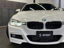 ３２０ｄ　Ｍ　Ｓｐｏｒｔ　ＨＤＤナビ　ＬＥＤヘッドランプ　レーダークルーズコントロール　ＥＴＣ　レーンキープアシスト　純正１８インチアルミ　オートライト　バックカメラ　クリアランスソナー　ＡＵＸ　スマートキープッシュスタート（77枚目）