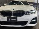 ３２０ｉ　Ｍ　Ｓｐｏｒｔ　メーカーナビ　バックカメラ　レーダークルーズコントロール　ＬＥＤヘッドランプ　クリアランスソナー　　パワーシート　パワーバックドア　ブラインドスポットモニター　ヘッドアップディスプレイ　ＥＴＣ（70枚目）