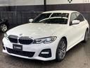 ３２０ｉ　Ｍ　Ｓｐｏｒｔ　メーカーナビ　バックカメラ　レーダークルーズコントロール　ＬＥＤヘッドランプ　クリアランスソナー　　パワーシート　パワーバックドア　ブラインドスポットモニター　ヘッドアップディスプレイ　ＥＴＣ(75枚目)