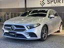 MERCEDES BENZ A-CLASS