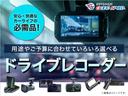 １５ＲＸ　純正ナビ　ＴＶ　Ｂｌｕｅｔｏｏｔｈ　ＥＴＣ　スマートキープッシュスタート　電動格納ミラー　アイドリングストップ　フォグランプ　プライバシーガラス　フロアマット　サイドバイザー　シートリフター（68枚目）