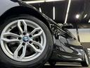 ３２０ｄ　Ｍ　Ｓｐｏｒｔ　メーカーナビ　レーダークルーズコントロール　美ブラインドスポットモニター　ＬＥＤヘッドランプ　純正１６インチアルミ　パワーバックドア　レーンキープアシスト　パドルシフト　シートヒーター　コーナーセンサ（21枚目）