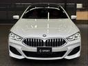 BMW 8 SERIES