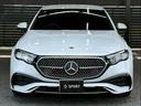Ｅ　２２０　ｄ　アバンギャルド　ＡＭＧラインパッケージ　ＡｐｐｌｅＣａｒＰｌａｙ／アダクティブクルーズコントロール／全周囲カメラ／シートヒーター／電動リアゲート／ブラインドスポットモニター／フルセグＴＶ／パドルシフト／ワイヤレス充電／パワーシート・メモリー（13枚目）