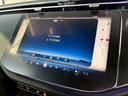 Ｅ　２２０　ｄ　アバンギャルド　ＡＭＧラインパッケージ　ＡｐｐｌｅＣａｒＰｌａｙ／アダクティブクルーズコントロール／全周囲カメラ／シートヒーター／電動リアゲート／ブラインドスポットモニター／フルセグＴＶ／パドルシフト／ワイヤレス充電／パワーシート・メモリー（46枚目）