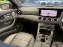 MERCEDES BENZ E-CLASS STATIONWAGON