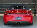 PORSCHE 718 BOXSTER