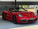 PORSCHE 718 BOXSTER