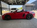 PORSCHE 718 BOXSTER