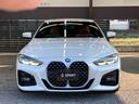 ４２０ｉクーペ　Ｍスポーツ　ＡｐｐｌｅＣａｒＰｌａｙ／茶革シート／サンルーフ／１９インチＡＷ／レーダークルーズコントロール／レーンキープアシスト／衝突軽減ブレーキ／シートヒーター／パワーシート／シートメモリー／ダブルエアコン（73枚目）