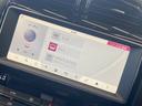 ＸＥ　Ｒ－スポーツ　メリディアンサウンド／レーダークルーズコントロール／レーンキープアシスト／ブラインドスポットモニター／パワーシート／シートメモリー／黒ホイール／フルゼグ／Ｂｌｕｅｔｏｏｔｈ／ＡＣＣ／ＢＳＭ（38枚目）