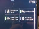 各種オートローンもご用意しております。頭金0円から審査可能。12回から120回までお支払回数がお選び頂けます。中古車から新車すべてにご利用頂けます。お気軽にスタッフへご相談ください。