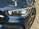 ＣＬＡ２００ｄ　シューティングブレーク　ＡＭＧライン　サンルーフ／全方位カメラ／ＨＵＤ／ＢＳＭ／ＡＣＣ／レーダーセーフティＰＫＧ／レーダークルーズコントロール／ヘッドアップディスプレイ／ブラインドスポット／シートヒーター／マルチビームＬＥＤ（20枚目）