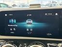 ＣＬＡ２００ｄ　シューティングブレーク　ＡＭＧライン　サンルーフ／全方位カメラ／ＨＵＤ／ＢＳＭ／ＡＣＣ／レーダーセーフティＰＫＧ／レーダークルーズコントロール／ヘッドアップディスプレイ／ブラインドスポット／シートヒーター／マルチビームＬＥＤ（27枚目）