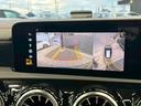 ＣＬＡ２００ｄ　シューティングブレーク　ＡＭＧライン　サンルーフ／全方位カメラ／ＨＵＤ／ＢＳＭ／ＡＣＣ／レーダーセーフティＰＫＧ／レーダークルーズコントロール／ヘッドアップディスプレイ／ブラインドスポット／シートヒーター／マルチビームＬＥＤ（30枚目）