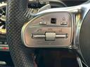 ＣＬＡ２００ｄ　シューティングブレーク　ＡＭＧライン　サンルーフ／全方位カメラ／ＨＵＤ／ＢＳＭ／ＡＣＣ／レーダーセーフティＰＫＧ／レーダークルーズコントロール／ヘッドアップディスプレイ／ブラインドスポット／シートヒーター／マルチビームＬＥＤ（47枚目）