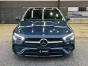 ＣＬＡ２００ｄ　シューティングブレーク　ＡＭＧライン　サンルーフ／全方位カメラ／ＨＵＤ／ＢＳＭ／ＡＣＣ／レーダーセーフティＰＫＧ／レーダークルーズコントロール／ヘッドアップディスプレイ／ブラインドスポット／シートヒーター／マルチビームＬＥＤ（61枚目）