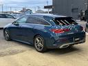 ＣＬＡ２００ｄ　シューティングブレーク　ＡＭＧライン　サンルーフ／全方位カメラ／ＨＵＤ／ＢＳＭ／ＡＣＣ／レーダーセーフティＰＫＧ／レーダークルーズコントロール／ヘッドアップディスプレイ／ブラインドスポット／シートヒーター／マルチビームＬＥＤ（62枚目）