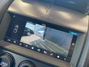 R-ダイナミック クーペ P300 メリディアンサウンド/AppleCarPlay/オプション20インチアルミ/電動リアゲート/LEDヘッド/アクティブエグゾースト/ラゲッジリッドスポイラー/クライメートパック/インタラクティブ(35枚目)