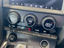 R-ダイナミック クーペ P300 メリディアンサウンド/AppleCarPlay/オプション20インチアルミ/電動リアゲート/LEDヘッド/アクティブエグゾースト/ラゲッジリッドスポイラー/クライメートパック/インタラクティブ(40枚目)