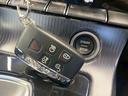 R-ダイナミック クーペ P300 メリディアンサウンド/AppleCarPlay/オプション20インチアルミ/電動リアゲート/LEDヘッド/アクティブエグゾースト/ラゲッジリッドスポイラー/クライメートパック/インタラクティブ(41枚目)