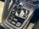 R-ダイナミック クーペ P300 メリディアンサウンド/AppleCarPlay/オプション20インチアルミ/電動リアゲート/LEDヘッド/アクティブエグゾースト/ラゲッジリッドスポイラー/クライメートパック/インタラクティブ(43枚目)