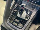 R-ダイナミック クーペ P300 メリディアンサウンド/AppleCarPlay/オプション20インチアルミ/電動リアゲート/LEDヘッド/アクティブエグゾースト/ラゲッジリッドスポイラー/クライメートパック/インタラクティブ(46枚目)