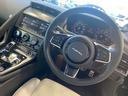 R-ダイナミック クーペ P300 メリディアンサウンド/AppleCarPlay/オプション20インチアルミ/電動リアゲート/LEDヘッド/アクティブエグゾースト/ラゲッジリッドスポイラー/クライメートパック/インタラクティブ(53枚目)