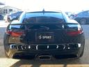 R-ダイナミック クーペ P300 メリディアンサウンド/AppleCarPlay/オプション20インチアルミ/電動リアゲート/LEDヘッド/アクティブエグゾースト/ラゲッジリッドスポイラー/クライメートパック/インタラクティブ(66枚目)