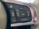 XE プレステージ AppleCarPlay/ワンオーナー/メリディアンサウンド/ブラックパック/レーダークルコン/シートヒーター/シートメモリー/パワーシート/白革シート/純正黒ホイール/ACC/BSM/スマートキー(23枚目)