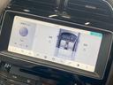 XE プレステージ AppleCarPlay/ワンオーナー/メリディアンサウンド/ブラックパック/レーダークルコン/シートヒーター/シートメモリー/パワーシート/白革シート/純正黒ホイール/ACC/BSM/スマートキー(24枚目)
