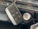 XE プレステージ AppleCarPlay/ワンオーナー/メリディアンサウンド/ブラックパック/レーダークルコン/シートヒーター/シートメモリー/パワーシート/白革シート/純正黒ホイール/ACC/BSM/スマートキー(30枚目)
