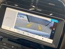 XE プレステージ AppleCarPlay/ワンオーナー/メリディアンサウンド/ブラックパック/レーダークルコン/シートヒーター/シートメモリー/パワーシート/白革シート/純正黒ホイール/ACC/BSM/スマートキー(35枚目)