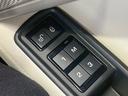 XE プレステージ AppleCarPlay/ワンオーナー/メリディアンサウンド/ブラックパック/レーダークルコン/シートヒーター/シートメモリー/パワーシート/白革シート/純正黒ホイール/ACC/BSM/スマートキー(39枚目)
