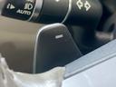 XE プレステージ AppleCarPlay/ワンオーナー/メリディアンサウンド/ブラックパック/レーダークルコン/シートヒーター/シートメモリー/パワーシート/白革シート/純正黒ホイール/ACC/BSM/スマートキー(43枚目)