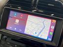 XE プレステージ AppleCarPlay/ワンオーナー/メリディアンサウンド/ブラックパック/レーダークルコン/シートヒーター/シートメモリー/パワーシート/白革シート/純正黒ホイール/ACC/BSM/スマートキー(47枚目)