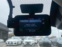 XE プレステージ AppleCarPlay/ワンオーナー/メリディアンサウンド/ブラックパック/レーダークルコン/シートヒーター/シートメモリー/パワーシート/白革シート/純正黒ホイール/ACC/BSM/スマートキー(48枚目)