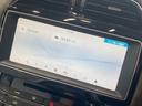 XE プレステージ AppleCarPlay/ワンオーナー/メリディアンサウンド/ブラックパック/レーダークルコン/シートヒーター/シートメモリー/パワーシート/白革シート/純正黒ホイール/ACC/BSM/スマートキー(50枚目)