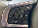 XE プレステージ AppleCarPlay/ワンオーナー/メリディアンサウンド/ブラックパック/レーダークルコン/シートヒーター/シートメモリー/パワーシート/白革シート/純正黒ホイール/ACC/BSM/スマートキー(51枚目)