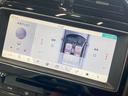 XE プレステージ AppleCarPlay/ワンオーナー/メリディアンサウンド/ブラックパック/レーダークルコン/シートヒーター/シートメモリー/パワーシート/白革シート/純正黒ホイール/ACC/BSM/スマートキー(53枚目)