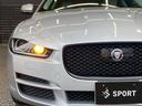 XE プレステージ AppleCarPlay/ワンオーナー/メリディアンサウンド/ブラックパック/レーダークルコン/シートヒーター/シートメモリー/パワーシート/白革シート/純正黒ホイール/ACC/BSM/スマートキー(70枚目)