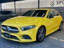 A180 スタイル AMGライン レーダークルーズコントロール/ブラインドスポットモニター/シートヒーター/パワーシート/シートメモリー/レーンキープアシスト/レーンチェンジアシスト/スマートキー/ACC/BSM/フルセグTV(52枚目)