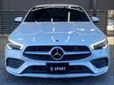 CLA200d AMGライン レーダークルーズコントロール/ブラインドスポットモニター/シートヒーター/パワーシート/シートメモリー/レーンキープアシスト/レーンチェンジアシスト/スマートキー/ACC/BSM/フルセグTV(14枚目)