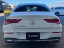 CLA200d AMGライン レーダークルーズコントロール/ブラインドスポットモニター/シートヒーター/パワーシート/シートメモリー/レーンキープアシスト/レーンチェンジアシスト/スマートキー/ACC/BSM/フルセグTV(59枚目)